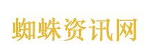 武汉暴雨 楼门化身“水帘洞”